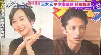 日本娱乐圈扒皮,扒皮背后的真相与内幕