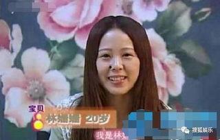 网红林珊珊  直播,粉丝互动热潮涌动