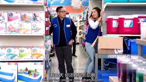 超市搞笑电影,笑料百出的疯狂购物之旅