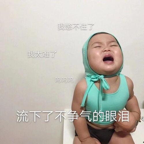 恋爱搞笑挫折,一场甜蜜的冒险之旅