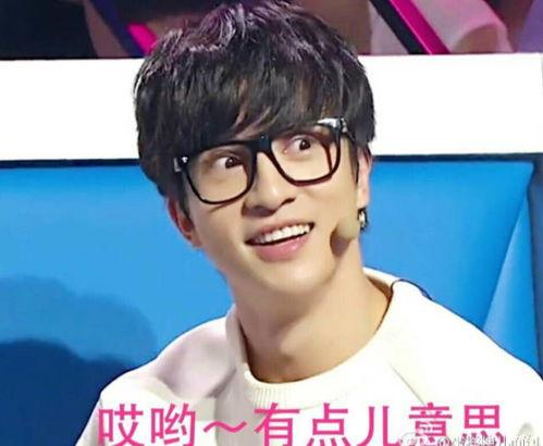 薛之谦好搞笑,笑点满满的音乐才子